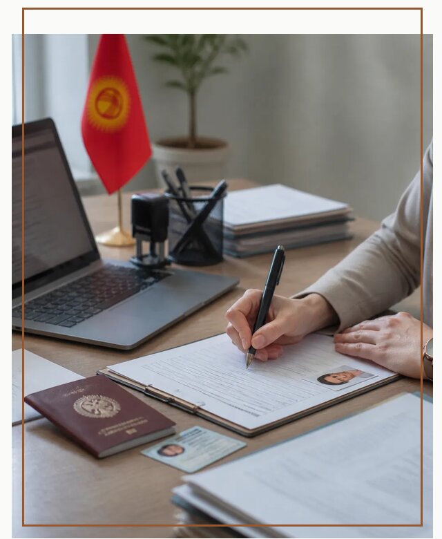 Оформление гражданства Кыргызстана под ключ с сопровождением в Бугульме